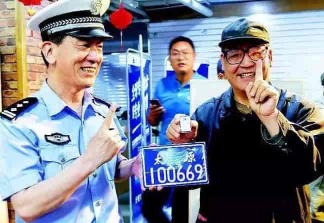 太原:9月1日起，電動車集中補辦車牌！僅需12.6元！