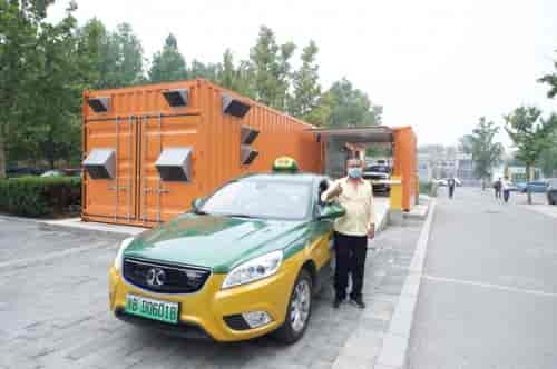 早換早賺！北京的哥力挺北汽新能源換電出租車