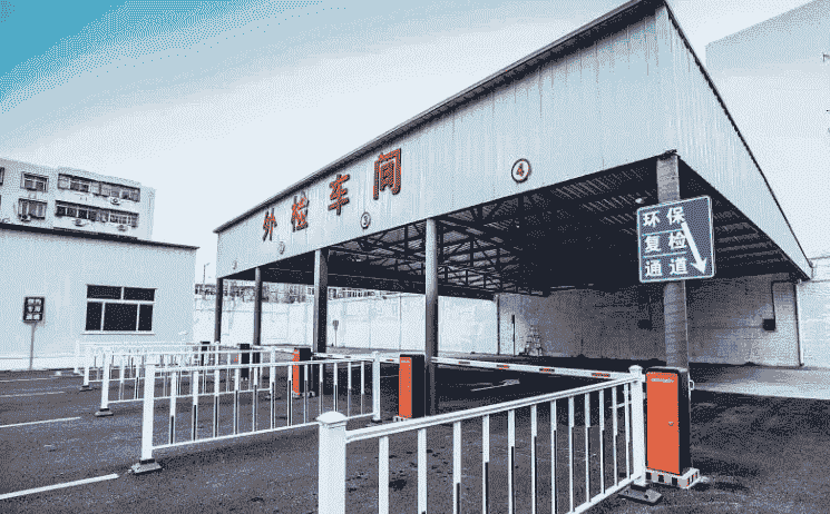 天津自助驗車，天津筷車務158元自助驗車，下載APP再減59元！