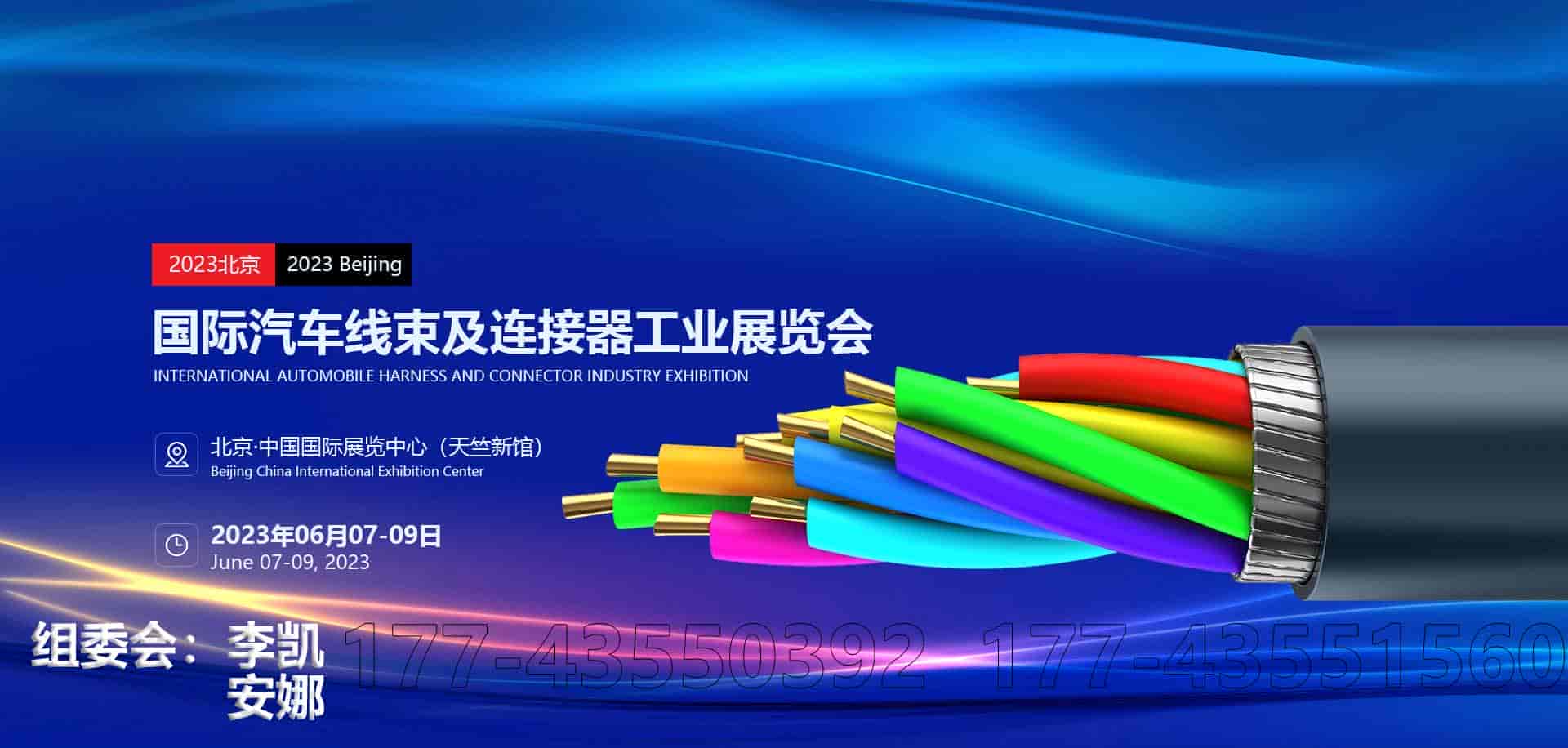 1678332445149196.jpg 連接器.jpg